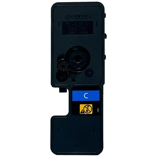 TK-5451C 取り寄せ商品