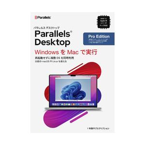 コーレル Parallels Desktop Pro Edition Retail Box 1Yr ...