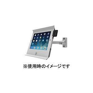 Ｃｏｍｐｕｌｏｃｋｓ スライド・スイングアームスタンド(iPad 2/3/4) 827W225POSW 取り寄せ商品｜nanos