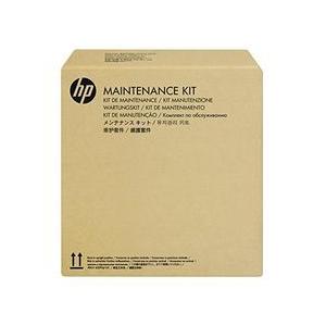 ADFローラー交換キット PgWd Ent 用 J8J95A 取り寄せ商品