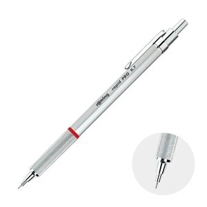 ラピッドプロシルバーシャープ0.7 取り寄せ商品