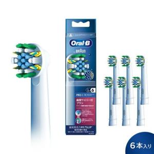 オーラルB 交換カラーシグナル付き 歯間用ワイパー付きブラシ 6本入り 取り寄せ商品