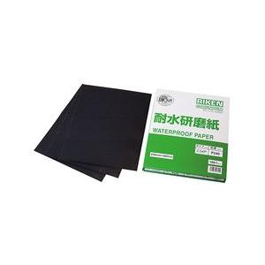耐水研磨紙　#80　100枚入 (1箱(100枚入り)) 取り寄せ商品