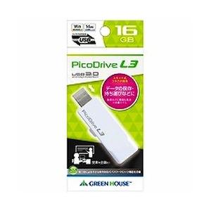 USB3.0メモリー ピコドライブL3 16GB ホワイト GH-UF3LA16G-WH 目安在庫=...