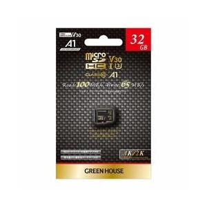 microSDHCカード UHS-I U3 V30 A1 32GB GH-SDM-ZA32G メーカ...