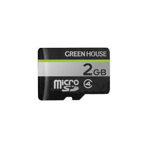 グリーンハウス GH-SDM-D2G microSDカード クラス4 2GB 取り寄せ商品｜nanos