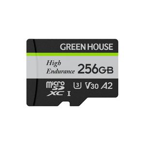 グリーンハウス microSDHC/microSDXCカード「GH-SDM-WAシリーズ」256GB...