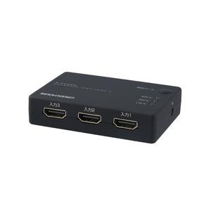 HDMIセレクタ 入力3(HDMI3)+出力1 取り寄せ商品