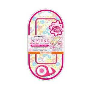 ＴＵＮＥＷＥＡＲ POPTUNE with FRAME for iPhone 5c バニーガーデン ...