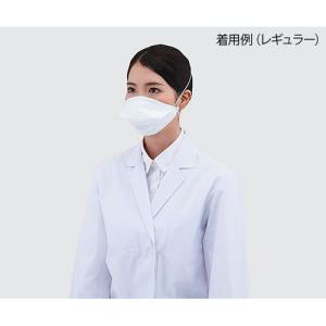 アズワン N95マスク レギュラー ) 目安在庫=○