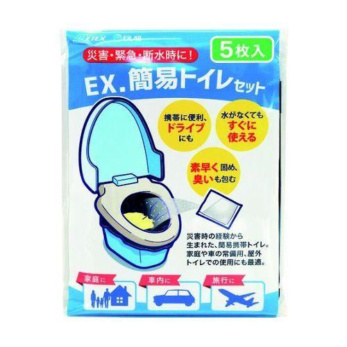 　 簡易トイレセット ベンリー袋 クロ（5枚×4） EXKESVTOB 取り寄せ商品