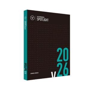 Vectorworks Spotlight 2026 スタンドアロン版 永続ライセンス(対応OS:WIN&MAC) 取り寄せ商品