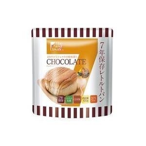 チョコレート７年保存レトルトパン ５０食 (1箱(50食入り)) 取り寄せ商品