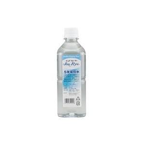 5年保存水 （ピュアウォーターJouRyu） 500mL 24本入 (1箱(24本入り)) 取り寄せ...