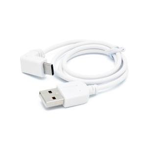3.0A急速充電/通信対応 垂直L型TypeCケーブル (ホワイト) 取り寄せ商品