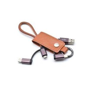 Keycase Cable 3in1 Brown KC3IN1-BR 取り寄せ商品