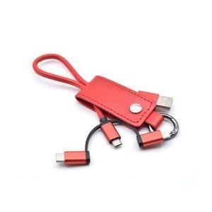 Keycase Cable 3in1 Red KC3IN1-RD 取り寄せ商品