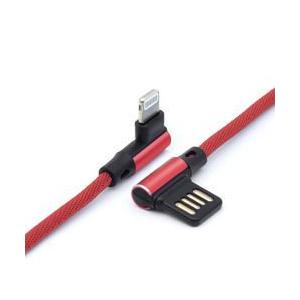 AHLIC10-RD アルミニウムヘッド両L型ケーブル for iOS 1.0M レッド 取り寄せ商...