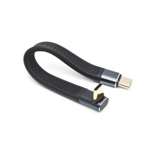 TYPE-C変換ショートケーブル 取り寄せ商品