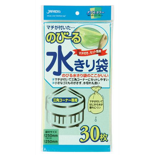 ジャパックス のびる水切袋三角コーナー用30枚 取り寄せ商品