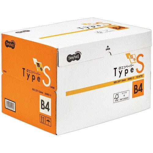 αエコペーパー タイプS B4 1箱(2500枚:500枚x5冊) 目安在庫=○