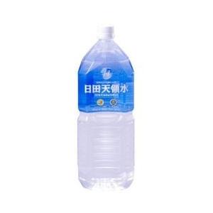 2L×10本 取り寄せ商品の商品画像