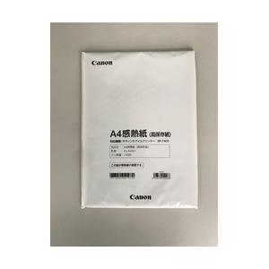 キヤノン キヤノン A4カット感熱紙 KS-A4021  取り寄せ商品