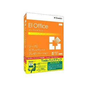 イーフロンティア EIOffice スペシャルパック Windows10対応版 取り寄せ商品｜nanos