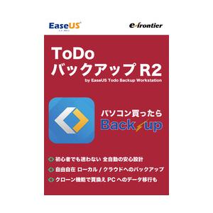 イーフロンティア EaseUS ToDoバックアップ R2(対応OS:その他) 取り寄せ商品