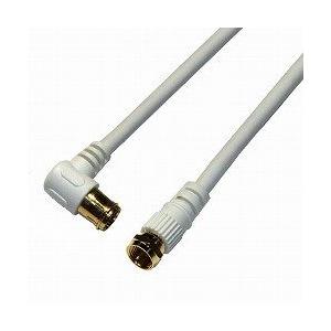 ホーリック アンテナケーブル 2m ホワイト L字差込式/ネジ式コネクタ メーカー在庫品