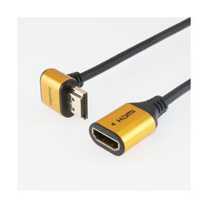 ホーリック ホーリック HDMI延長ケーブル L型270度 15cm ゴールド HLFM015-584GD メーカー在庫品
