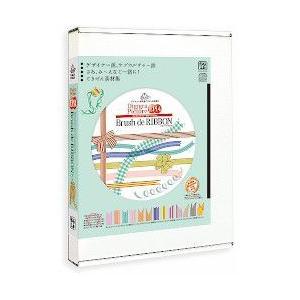 エム シー デザイン Digigra Picture EP14 Brush de RIBBON ブラシ で リボン 取り寄せ商品