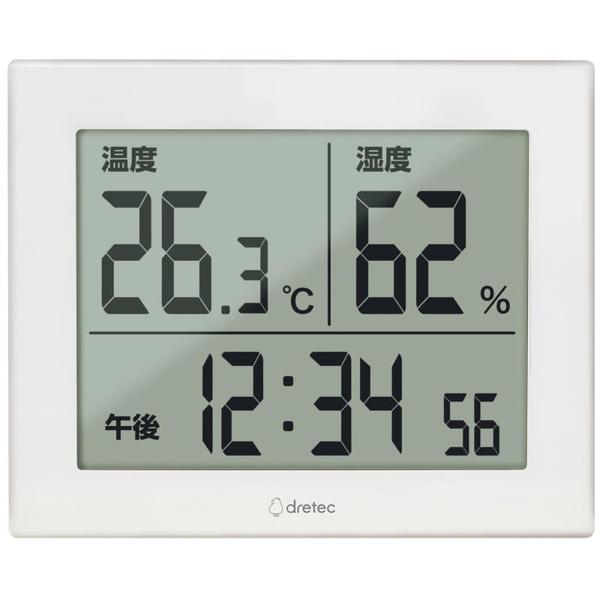 ドリテック 大画面温湿度計「ハキミエ」 ホワイト 取り寄せ商品