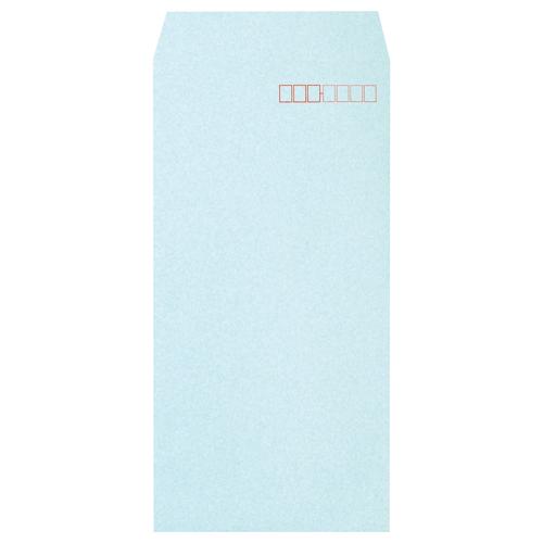 透けないカラー封筒 長3 Pブルー 80g/m2 〒枠あり 1パック(100枚) 取り寄せ商品
