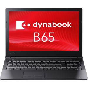 B65M/10Pro64/i5 8250U/15.6HD/8G/SSD256/SM/WF/10K/2019HB/1Y 取り寄せ商品