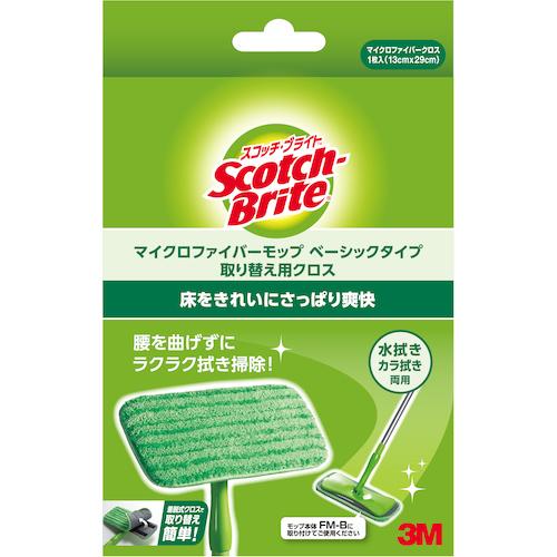 スコッチ・ブライト マイクロファイバーモップ ベーシックタイプ 取替用クロス 1個 取り寄せ商品