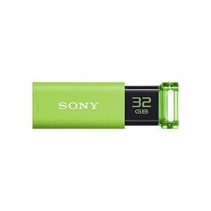 ソニー USB3.0ノックスライド式USBメモリーポケットビット32GBグリーン 目安在庫=○