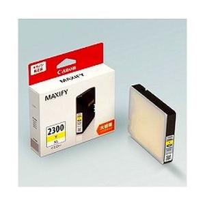 imagePROGRAF CANON インクタンク PFI-120 MBK マットブラック 国内