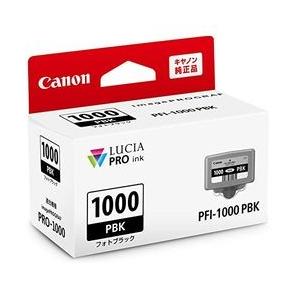 キヤノン（Canon） PFI-1000 PBK インクタンク フォトブラック 目安