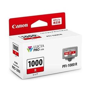 PFI-1000 R インクタンク レッド 目安...の商品画像
