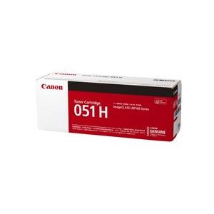 キヤノン（Canon） トナーカートリッジ051H/CRG-051H 純正 2本 LBP161