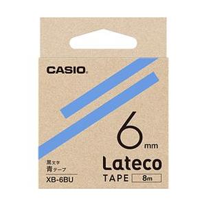 カシオ計算機 Latecoテープ 8M巻 6mm 青に黒文字 XB-6BU メーカー在庫品
