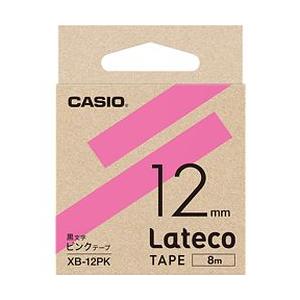 カシオ計算機 Latecoテープ 8M巻 12mm ピンクに黒文字 XB-12PK メーカー在庫品