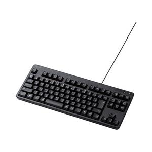 有線キーボード メンブレン式 コンパクトサイズ ブラック メーカー在庫品