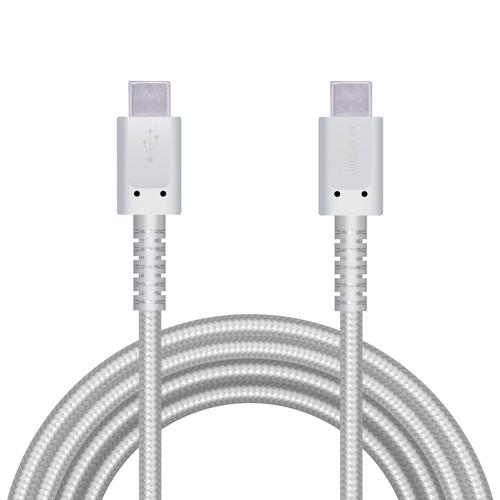 USB Type C ケーブル 2m PD 60W 断線ニ強イ 高耐久 ナイロン素材 ホワイト メー...
