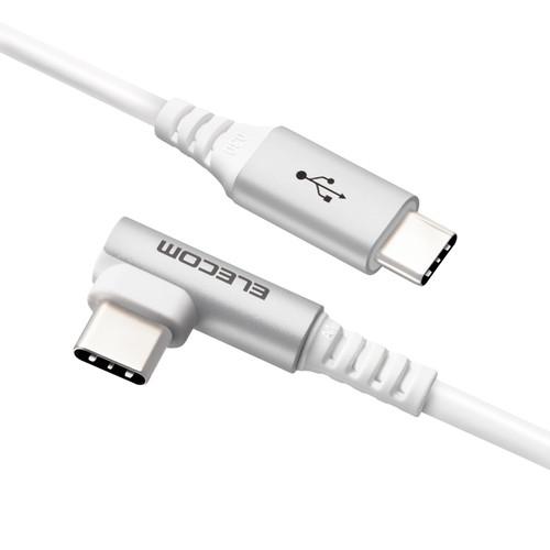 USB Type C ケーブル 2m L字 PD 60W アルミコネクタ ホワイト メーカー在庫品