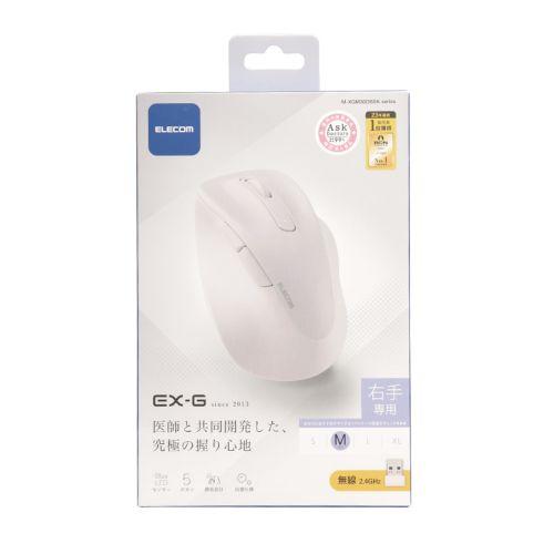 抜群の使い心地 ワイヤレスマウス 静音 無線 2.4GHz 5ボタン 疲れにくい Mサイズ EX-G...