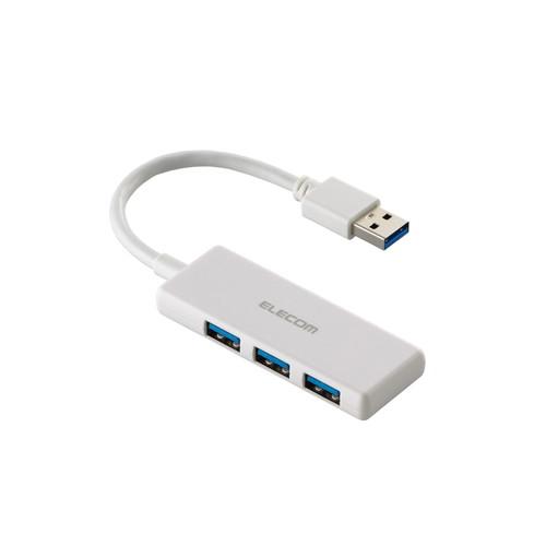 USB HUB/USB5Gbps/バスパワー/3ポート/ホワイト メーカー在庫品