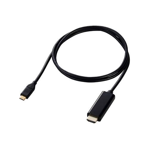 USB Type-C(TM) - HDMI(R)変換ケーブル 画面複製と画面拡張に対応 1m ブラッ...
