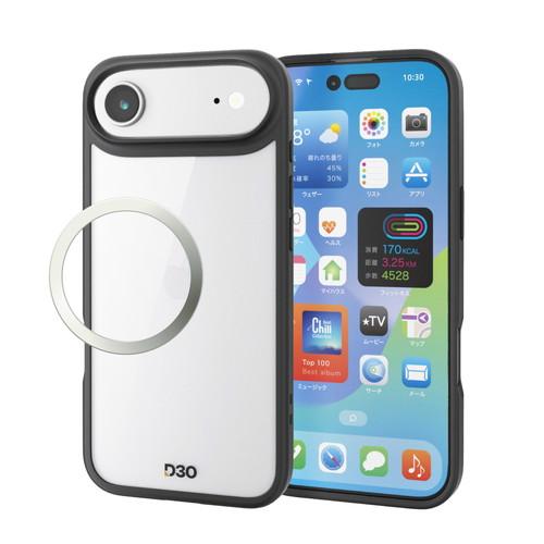 iPhone Air ケース ハイブリッド D3O(R) 超衝撃保護 黒 メーカー在庫品